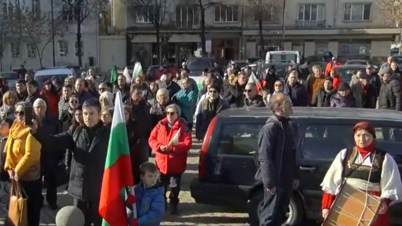 Не на оръжие за Украйна! Протести в цялата страна ВИДЕО