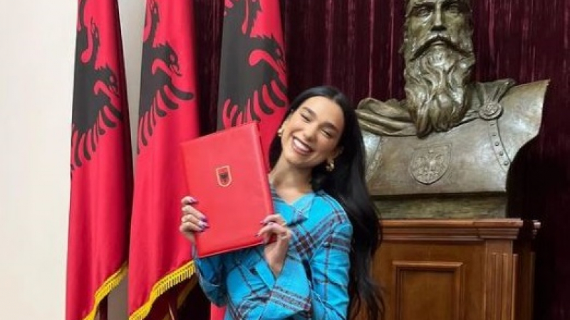 Дуа Липа най-накрая стана албанска гражданка