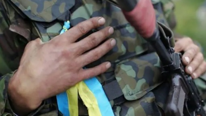NYT: Украинските войски претърпяха тежки загуби в сраженията край Бахмут