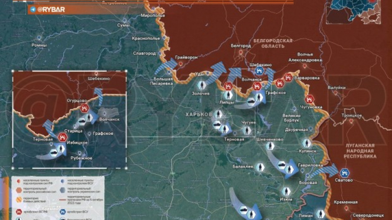Украйна формира групировка за нахлуване в Русия по Луганското направление