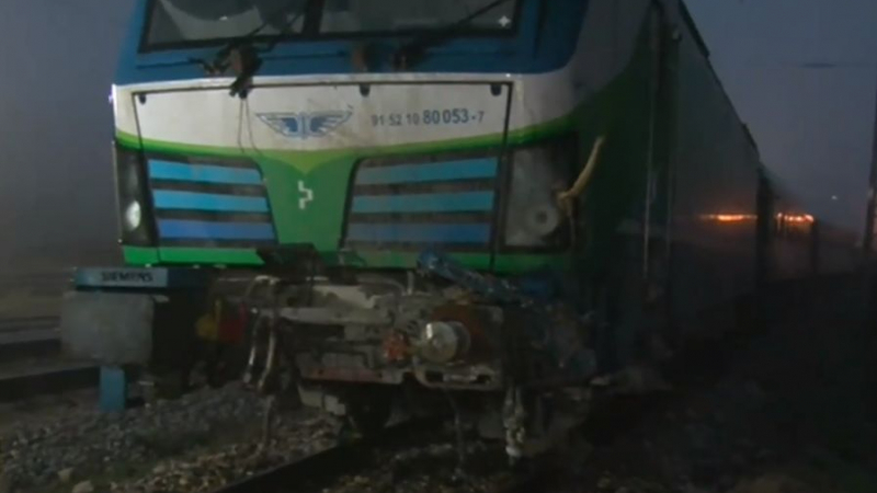 Последни новини за страшния инцидент с влак на Подбалканската линия ВИДЕО