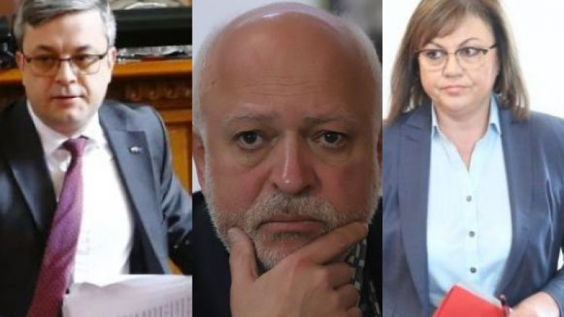 Бесен скандал в парламента между Нинова, Тома Биков и Минеков!