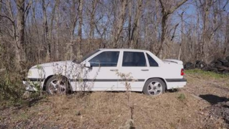 Мъж намери захвърлен в гората Volvo 850 R, а след това удиви съпругата си ВИДЕО