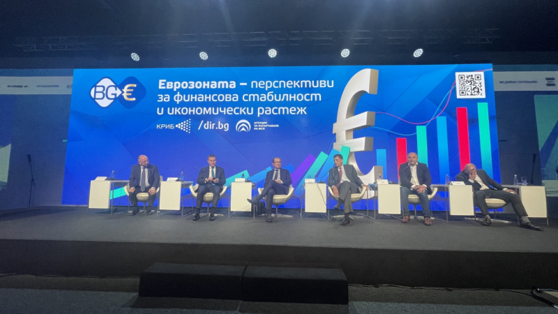 Николай Вълканов с ключово изказване на форума на КРИБ за Еврозоната!