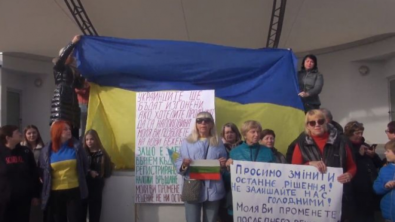 Украинските бежанци по родното море пак се разбунтуваха, ожалиха се от...