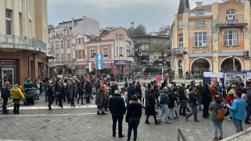 В Пловдив излязоха на голям протест ВИДЕО