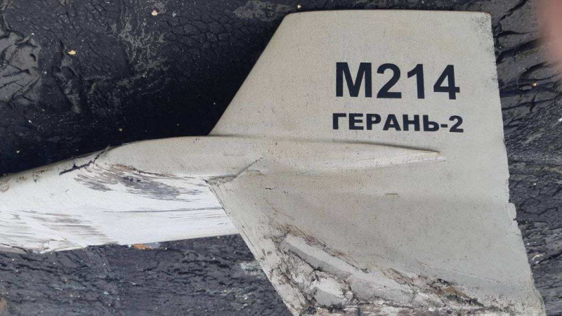 ВИДЕО от войната: Откриха отломки от дрон, който отмъстил на Киев за Рязан! 