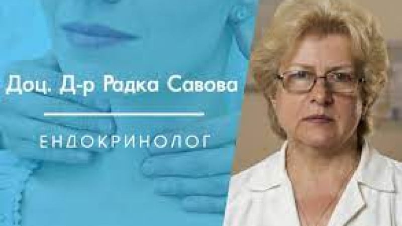 Голям протест заради отстраняването на известна лекарка