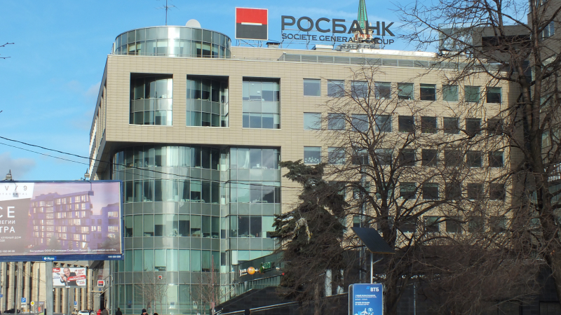 Reuters: САЩ санкционира две руски банки и известен бизнесмен