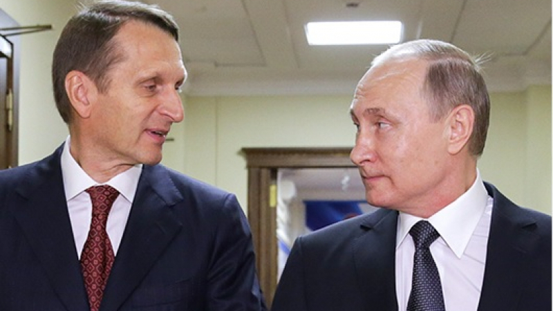 NYT: Наришкин е казал на директора на ЦРУ, че Путин...