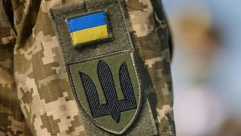 Мобилизация в Украйна: ВСУ разкриха кои специалисти са най-много необходими на войските