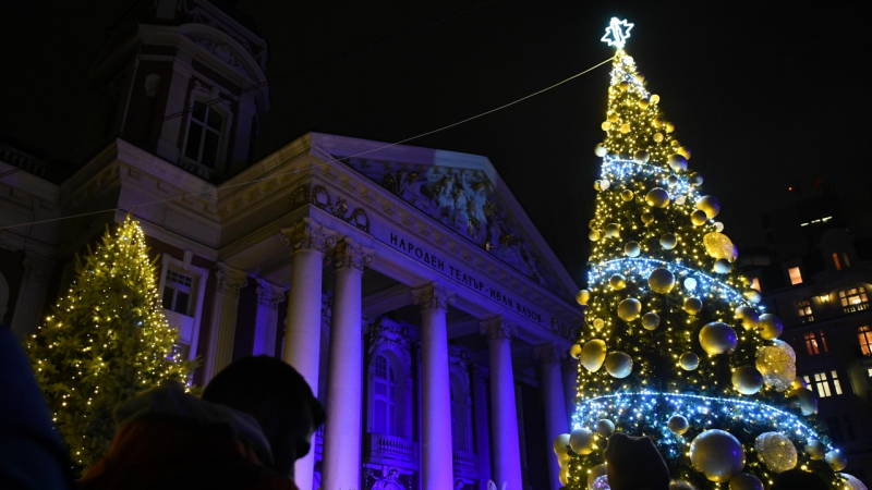 Изгасиха коледните светлини в София заради Украйна ВИДЕО