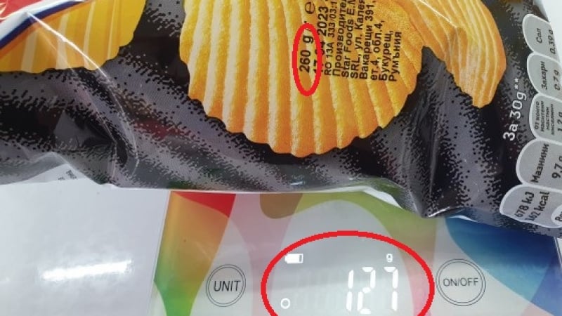 Пловдивчанка си купи чипс на промоция и пропищя щом видя тая шашма СНИМКИ