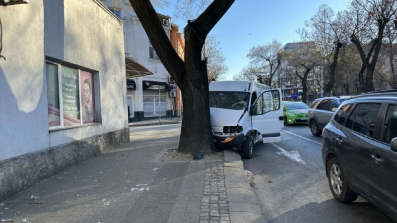 Тежък инцидент в Пловдив