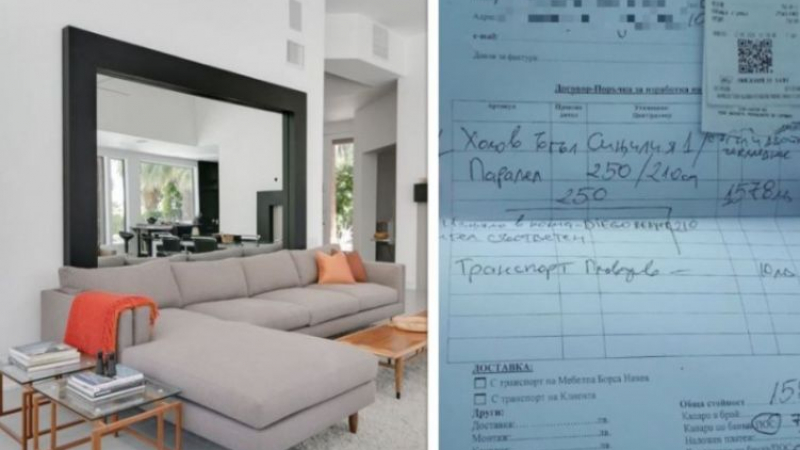 Пловдивчанка брои куп пари за нов диван, а 3 години по-късно още го чака СНИМКИ 