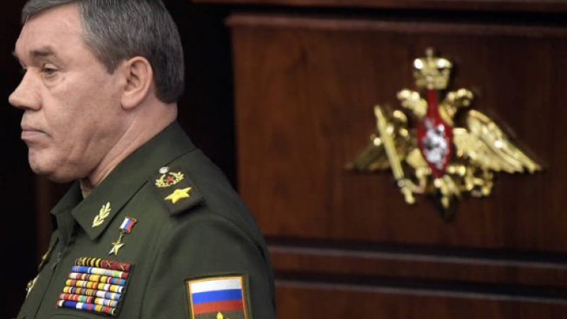 Генерал обясни защо Герасимов бе назначен да командва войната в Украйна