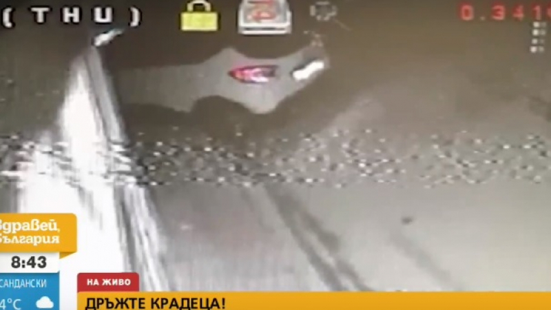 Как го направи?! Мъж открадна кола от заключен с две железни врати двор в София ВИДЕО