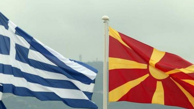 Гърците удариха голяма тесла на "македонския език", Скопие беснее