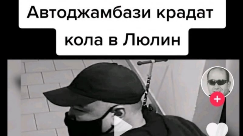 Поморийци разпознаха крадеца на луксозен автомобил в София и го издадоха ВИДЕО