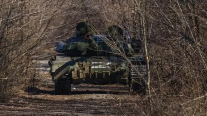 Руските войски започнаха изненадващо настъпление край Угледар
