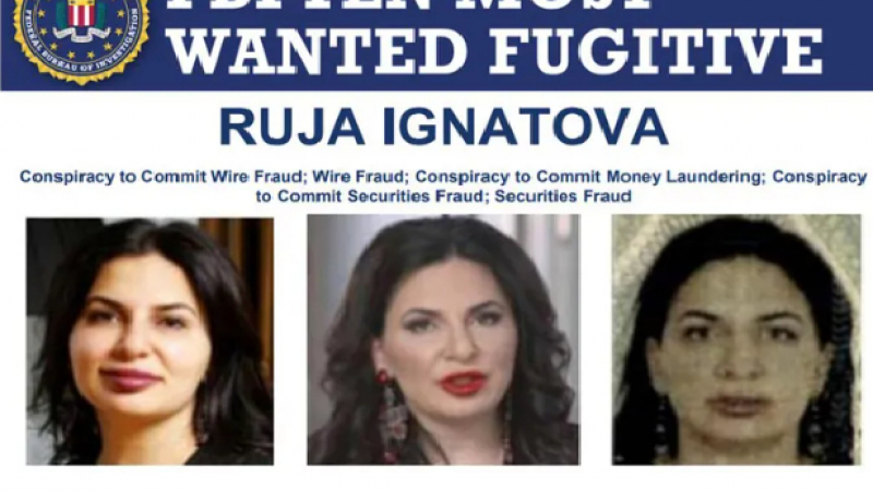 Fox: Българката Ружа стана сред най-издирваните жени в историята!