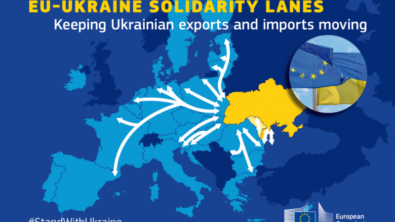 EK посяга към кризисен резерв заради Украйна, ние сме силно засегнати 