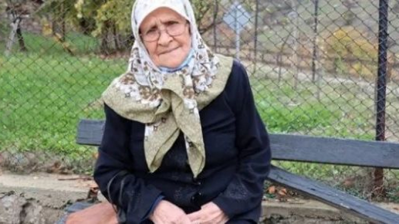 Почина най-възрастната българка 