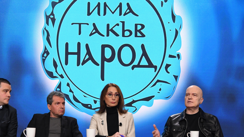 Доц. Киселова смъмри Слави и хората му, огласи главната цел на референдума им 
