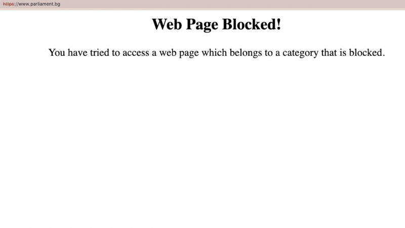 Голям проблем със сайта на парламента, ето какво се случва 
