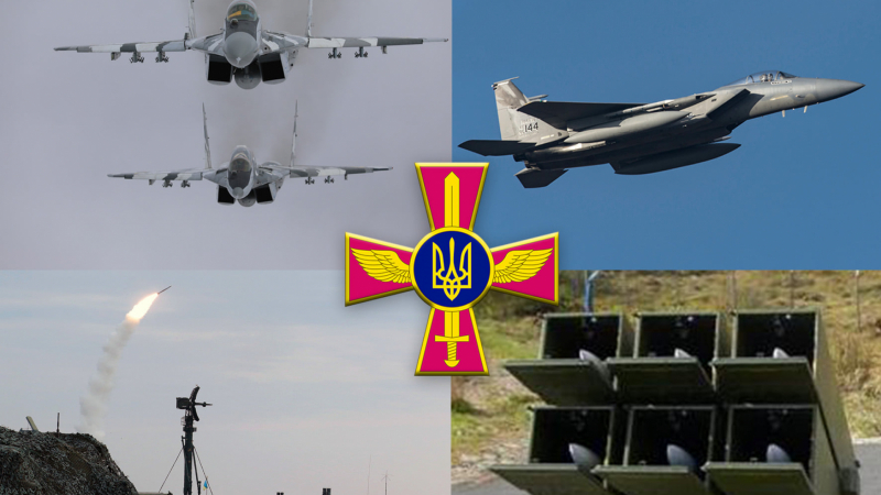 Украинският ас Джус пред FT: ВСУ скоро няма да имат самолети и пилоти, защото...