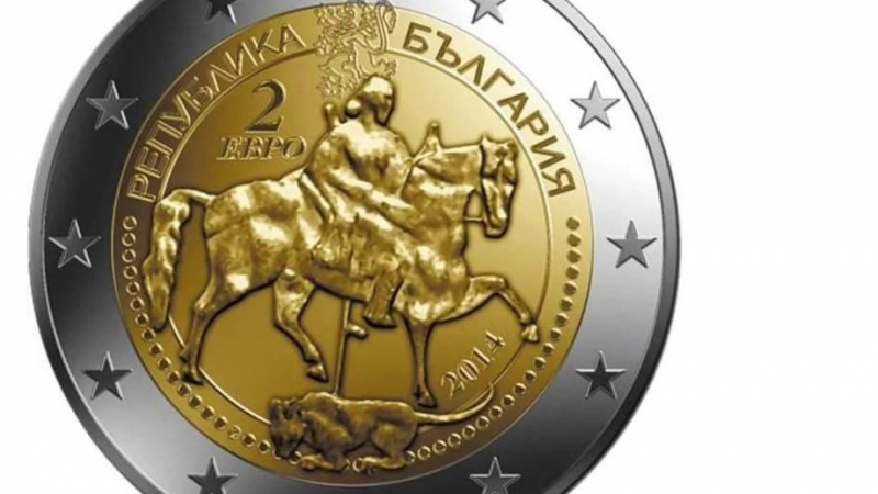 Голяма караница заради монетата от 2 евро, която ще сече БНБ СНИМКИ