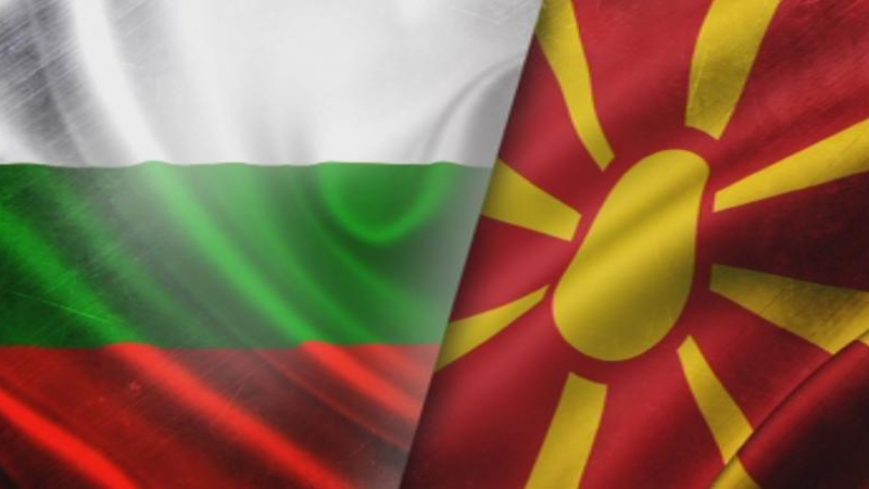 В РС Македония: България e най-голяма заплаха, а Сърбия e най-голям приятел
