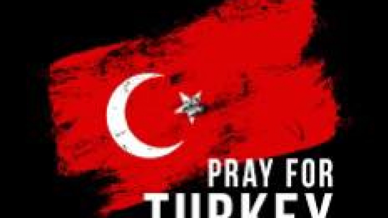 Прокурори и следователи с дарителска кампания за Турция и Сирия