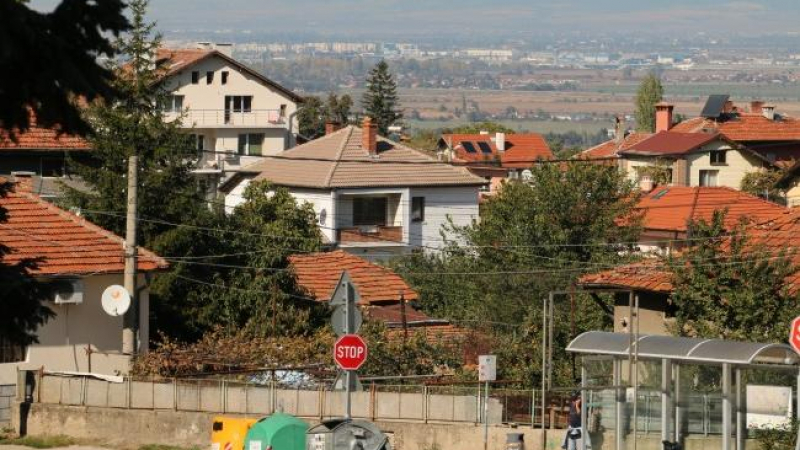 Собствениците на къщи ликуват заради тази добра новина