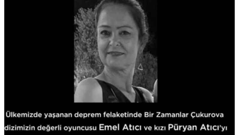 Трагедия! Голяма звезда на Турция и дъщеря ѝ са загинали при силното земетресение