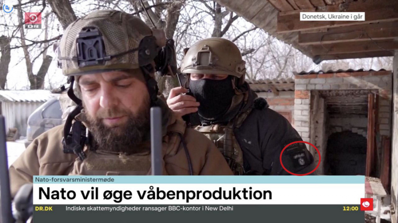 Боец от ВСУ с емблема на ИДИЛ се появи в ефира на телевизионен канал ВИДЕО
