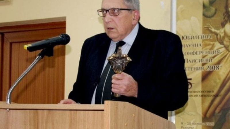 Скръбна вест! Почина легендарен професор, емблема на Пловдивския университет