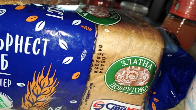 След живите хлебарки: Пловдивски хипермаркет пак сгафи със стока СНИМКИ 