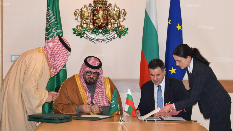 Създава се смесена комисия за икономическо сътрудничество между правителствата на България и Саудитска Арабия