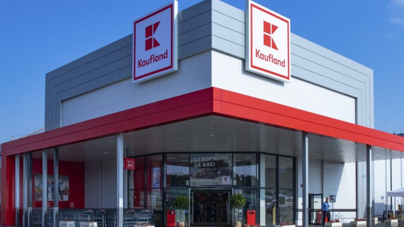 Важно съобщение от Kaufland България