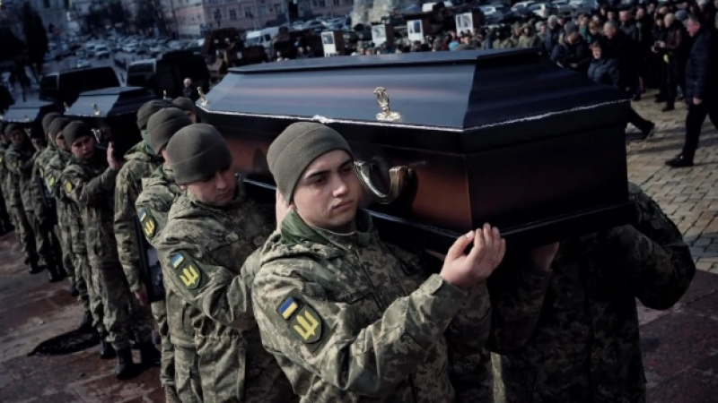 В Киев погребаха тържествено четирима известни диверсанти-разузнавачи ВИДЕО
