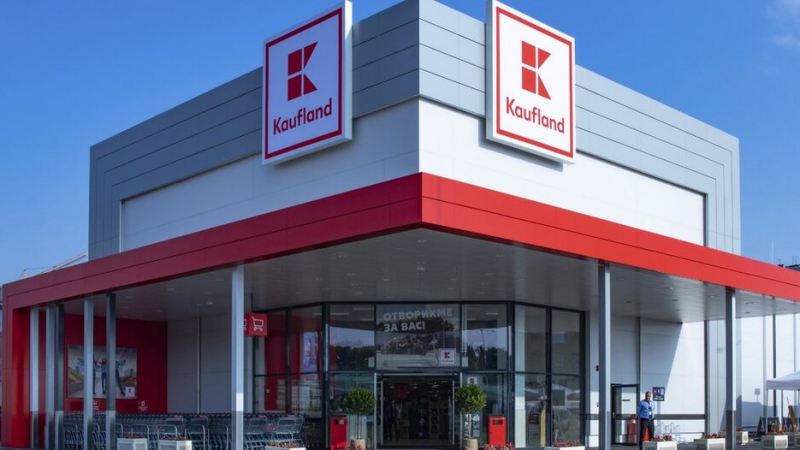 Ново важно съобщение от Kaufland за българските производители и потребители