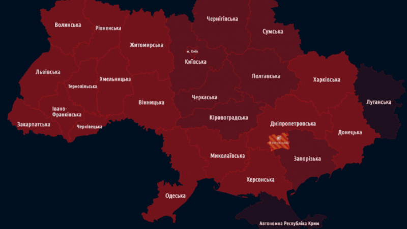 Мащабно въздушно нападение в Украйна: чуват се експлозии, има попадения