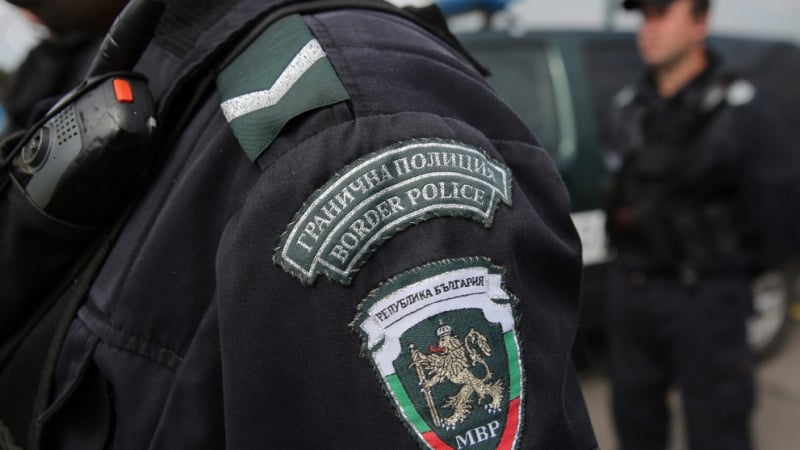 Гранични полицаи дофтасаха на проверка в дома на столичанин и лъсна страшна измама 
