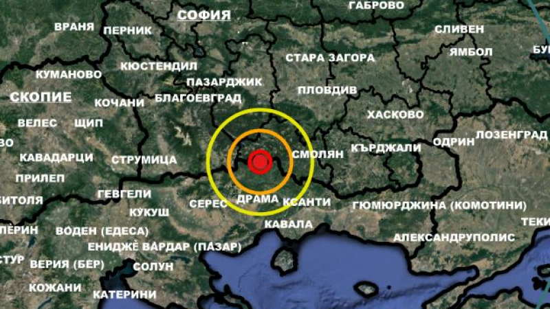 Земетресение люшна и България СНИМКА