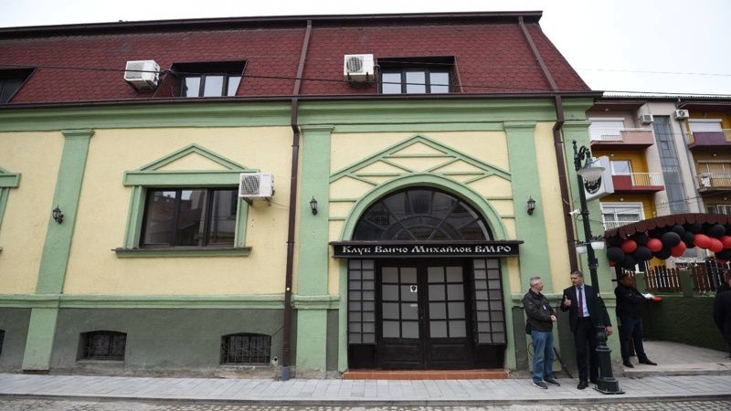 Скандално: РСМ закри българския клуб в Битоля