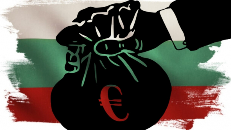 Последни новини: Дългът на България вече е...