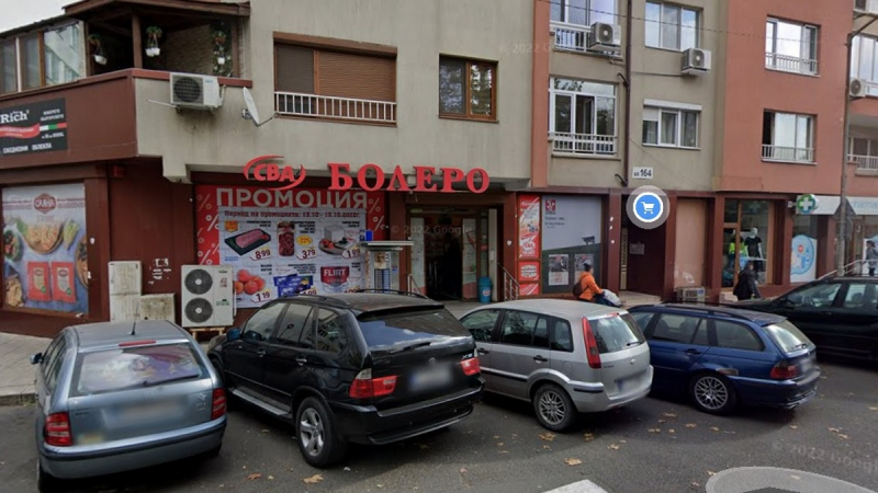 Служителка на верига бургаски магазини се ожали от скандална шашма на шефовете и ето какво й се случи 