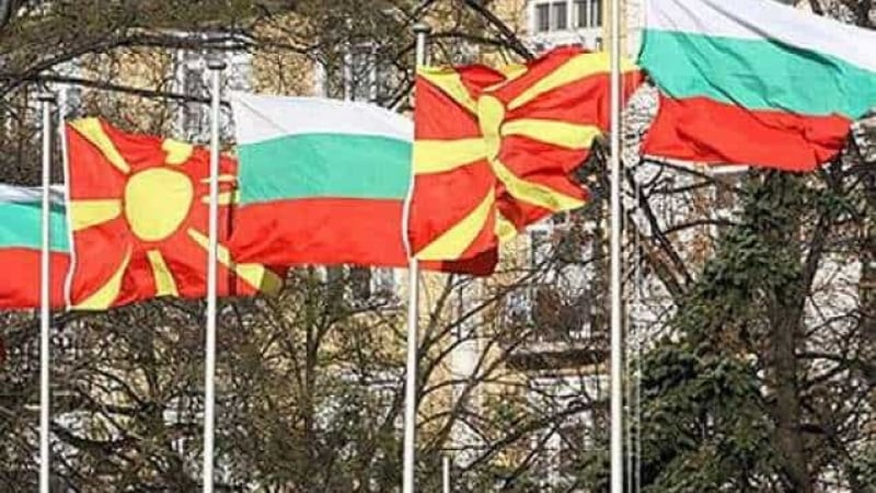 Гръмки новини от Скопие за конституционните промени, свързани с българите
