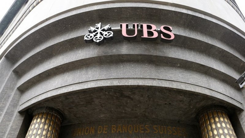 Лоши новини! Масови съкращения в новата UBS, ще маха 20-30% от служителите си